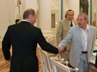 Создать мем Какой траур