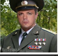 Создать мем Киборг