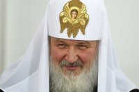 Создать мем Кирилл