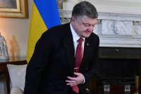 Создать мем Когда заболел желудочно-кишечный тракт