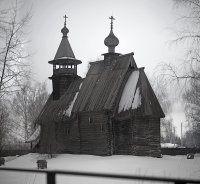 Создать мем Кострома