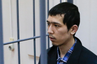 Создать мем Козоёб
