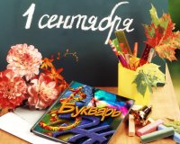 Создать мем Лол