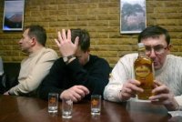 Создать мем Луценко