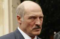 Создать мем Лукашенко АГ