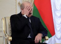 Создать мем Лукашенко плачет