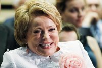 Создать мем М