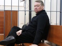 Создать мем Маркелов