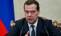 Создать мем Медведев знак Шипы