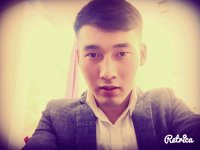 Создать мем Мерей Нурланулы