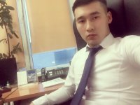 Создать мем Мерей Нурланулы