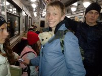 Создать мем Метро