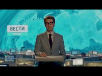 Создать мем Михаил Зеленский