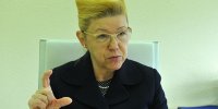 Создать мем Мизулина