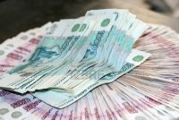 Создать мем Много рублей