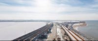 Создать мем Мост