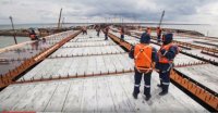 Создать мем Мост