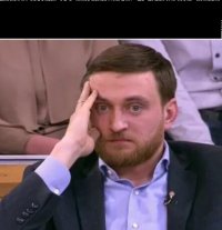 Создать мем Мужик с пусть говорят