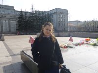 Создать мем Наталья Сергеевн Дубинец