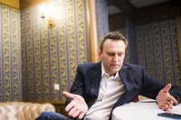 Создать мем Навальный