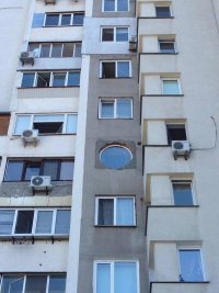 Создать мем Окно
