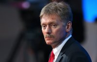 Создать мем Песков