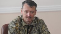 Создать мем Петух