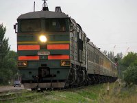 Создать мем Поезд хуевоз