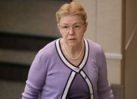 Создать мем Порно