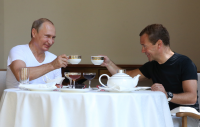 Создать мем Президентский завтрак