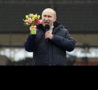 Создать мем Путин-букетик