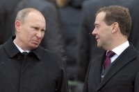 Создать мем Путин и Медведев 002