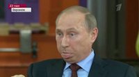Создать мем Путин ВВ