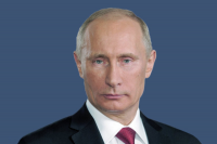 Создать мем Путин