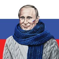 Создать мем ПУТИН