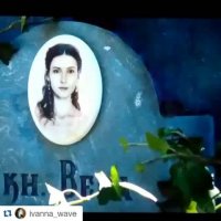 Создать мем Пятая волна