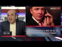 Создать мем Рабинович