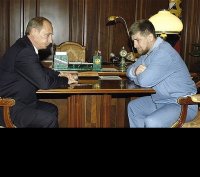 Создать мем Рамзанка дыров