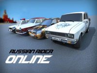 Создать мем Russian rider online