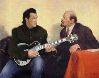 Создать мем Сигал и ленин