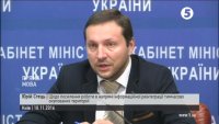 Создать мем Стець