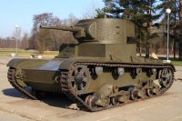 Создать мем Т-26