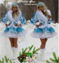 Создать мем Типичная снегурочка
