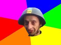 Создать мем ТИПИЧНЫЙ СОЛДАТ