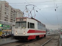 Создать мем Трамвай спок бро