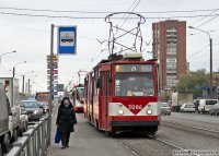 Создать мем Трамвай жопа