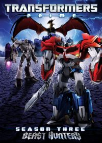 Создать мем Transformers Prime