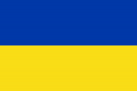 Создать мем Украіна