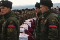 Создать мем Укропы
