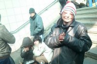 Создать мем Укры